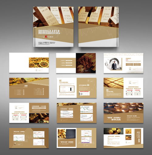 【北京海淀公司logo墻定制亞克力字制作-價(jià)格實(shí)惠】- 