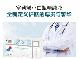 平面設(shè)計(jì)獅小伍的主頁 zcool