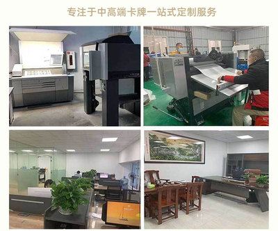 evv 廣告宣傳 撲克牌工廠 休閑產(chǎn)品 安全無異味 紙質(zhì)光滑平整