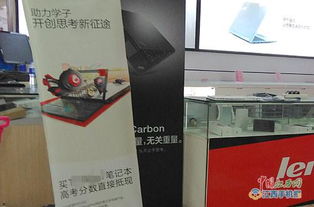 九江 暑期2000元國產(chǎn)手機(jī)受追捧 開學(xué)季文具將迎銷售高峰 組圖