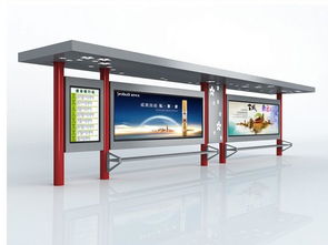 宿豫區(qū)永強廣告制品廠